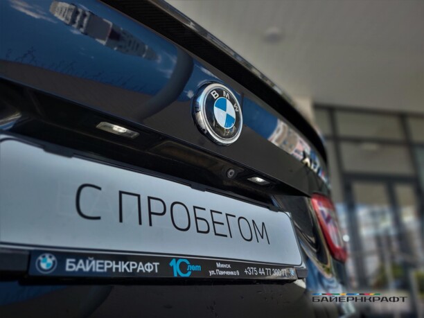 BMW X6 F16, 2015 г.
