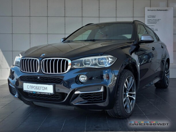 BMW X6 F16, 2015 г.