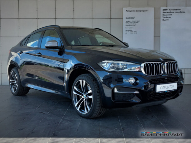 BMW X6 F16, 2015 г.