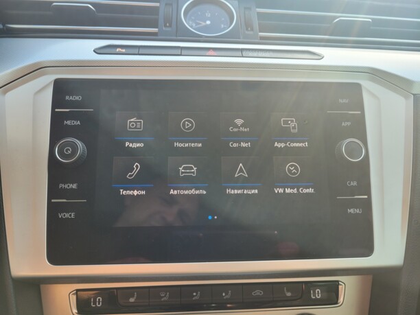 Volkswagen Passat B8, 2017 г.