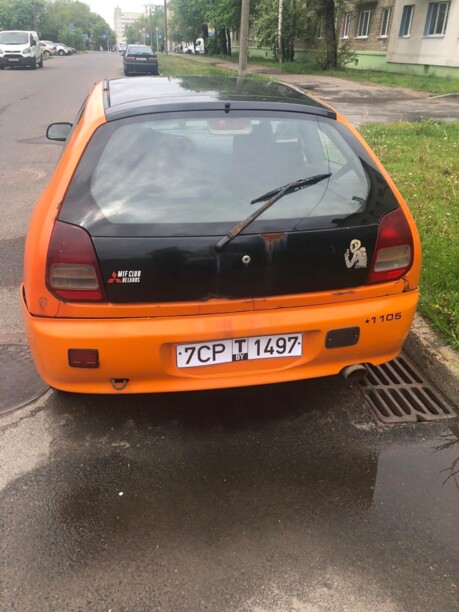 Mitsubishi Colt V, 1996 г.