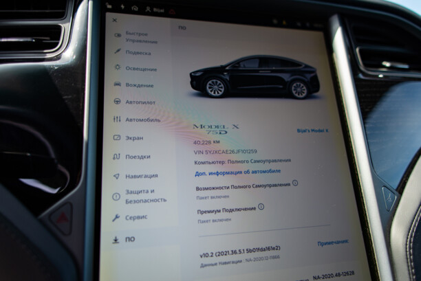 Tesla Model X, 7 мест, 2018 г.