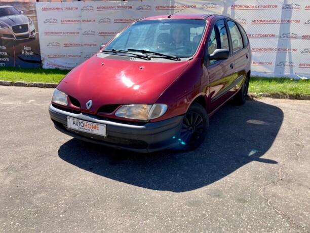 Renault Scenic I, 1997 г.