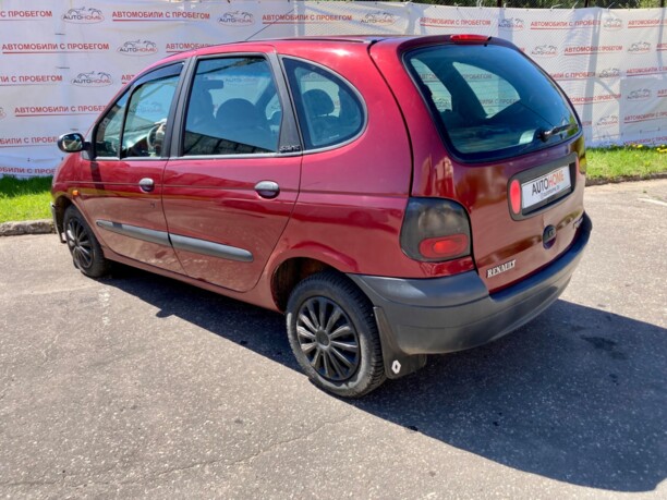 Renault Scenic I, 1997 г.
