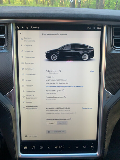 Tesla Model X, 6 мест, 2016 г.