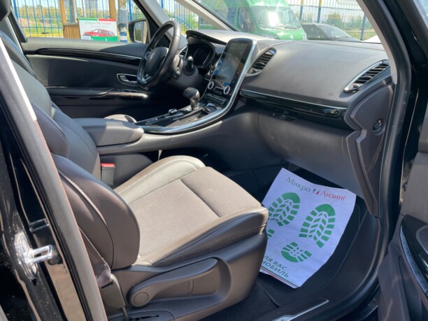 Renault Espace V, 7 мест, 2016 г.