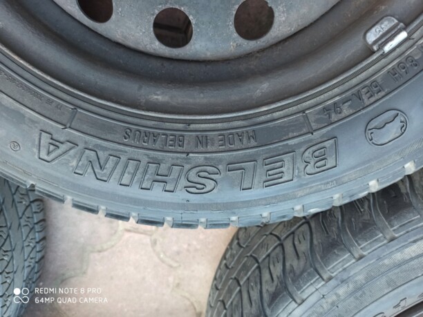 Белшина 6x14 5x114.3 4 шт.