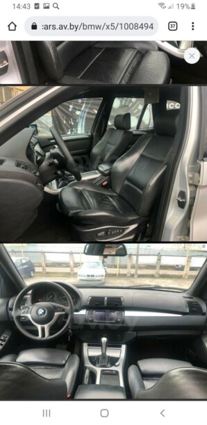 BMW X5 E53, 2002 г.