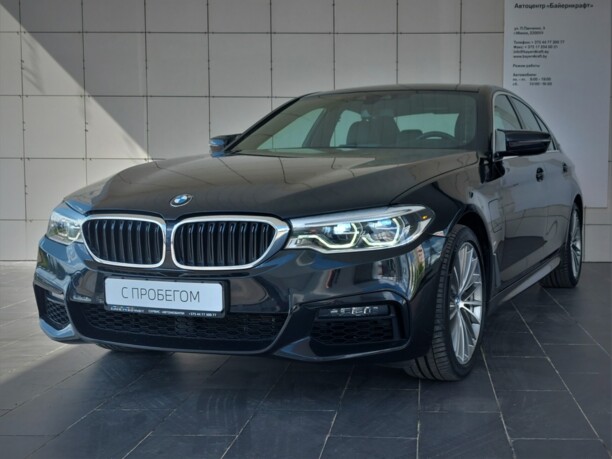BMW 5 серия G30, 2018 г.