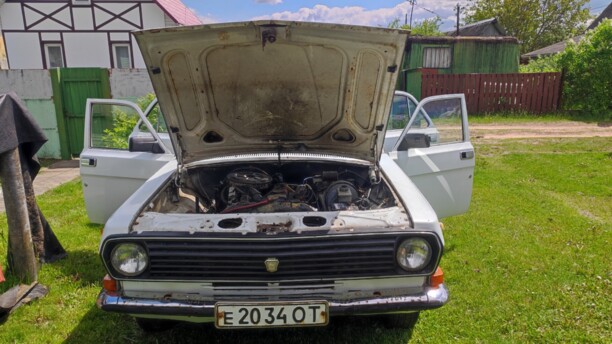 ГАЗ 24 10, 1986 г.
