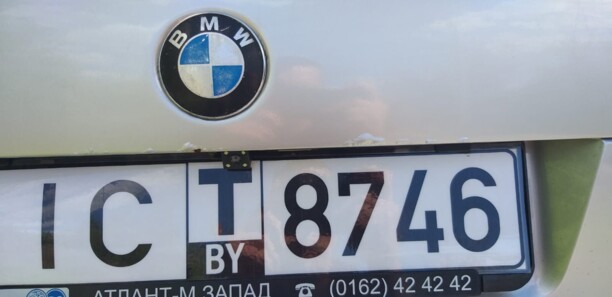 BMW 7 серия E38, 2000 г.
