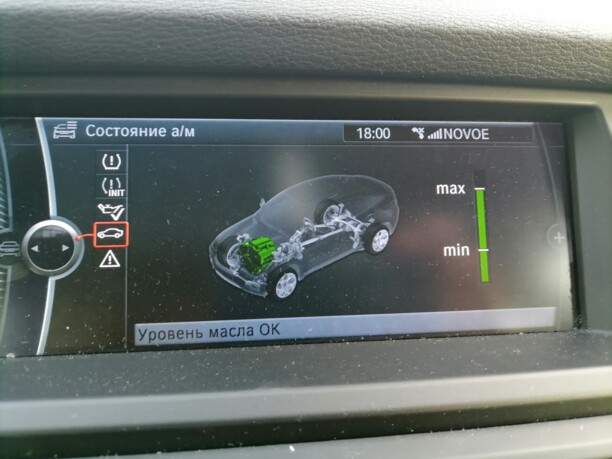 BMW X6 E71, 2010 г.