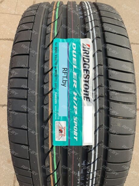Легковые шины Bridgestone Dueler H/P Sport 255/50 R19 4 шт.