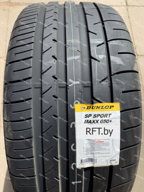 Легковые шины Dunlop SP Sport Maxx 050+ SUV 275/45 R19 4 шт.