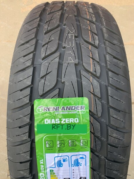 Легковые шины Grenlander DIAS ZERO 265/35 R22 4 шт.