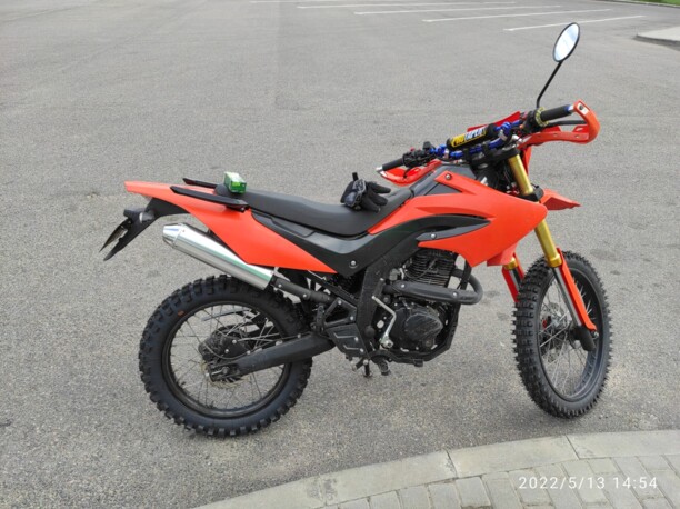 Минск X 250, 2019 г.