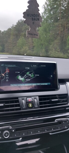 BMW 2 серия Active Tourer F45, 2017 г.