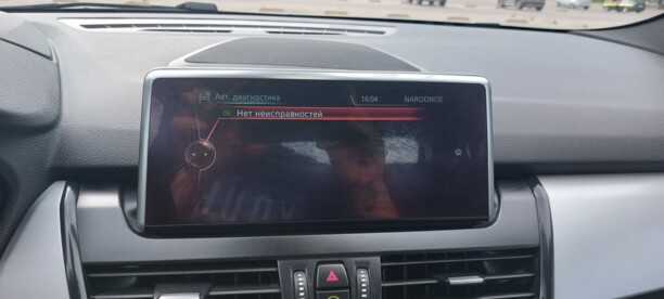 BMW 2 серия Active Tourer F45, 2017 г.