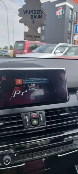 BMW 2 серия Active Tourer F45, 2017 г.
