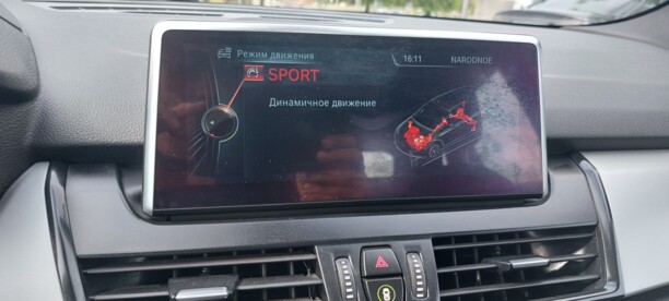 BMW 2 серия Active Tourer F45, 2017 г.