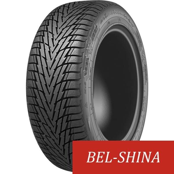 Легковые шины Белшина Artmotion Snow HP Бел-517 225/65 R17 2 шт.