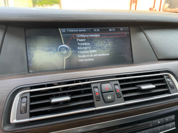 BMW 7 серия F02 (Long), 2008 г.