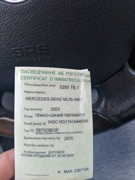 Mercedes-Benz M-Класс AMG W163 · Рестайлинг, 2003 г.