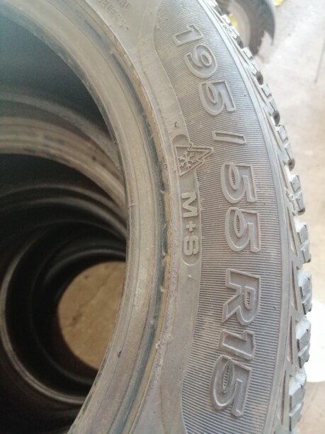 Легковые шины Sava 195/55 R15 5 шт.