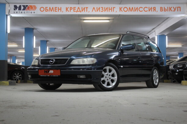 Opel Omega B · Рестайлинг, 2003 г.