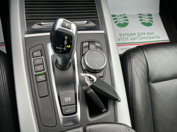BMW X5 F15, 2017 г.
