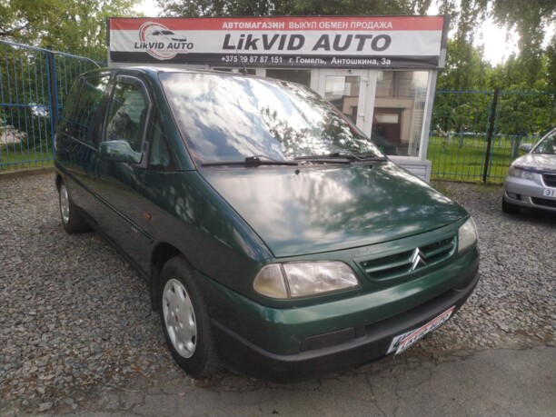 Citroen Evasion I · Рестайлинг, 7 мест, 1999 г.