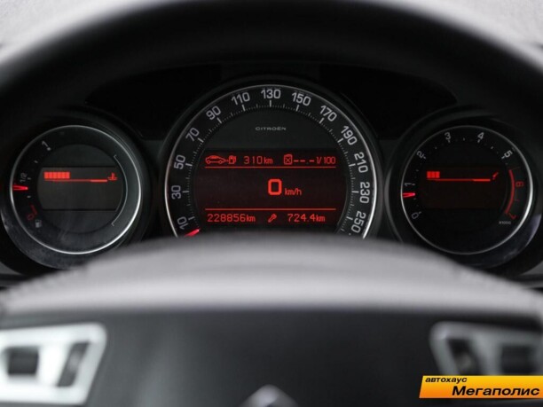 Citroen C5 II, 2008 г.
