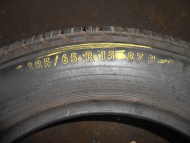 Легковые шины Continental SuperContact 195/65 R15 1 шт.