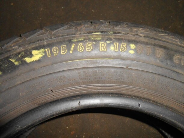 Легковые шины Continental SuperContact 195/65 R15 1 шт.