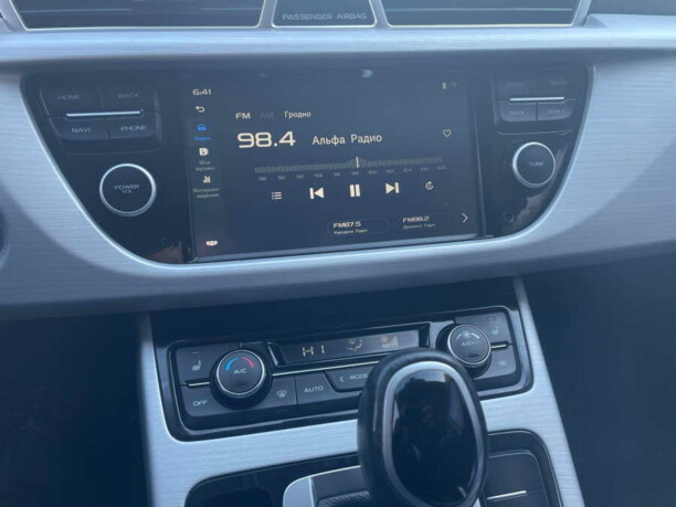 Geely Atlas, 2018 г.