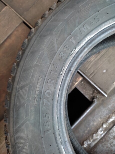 Легковые шины Nordman 185/70 R14 2 шт.