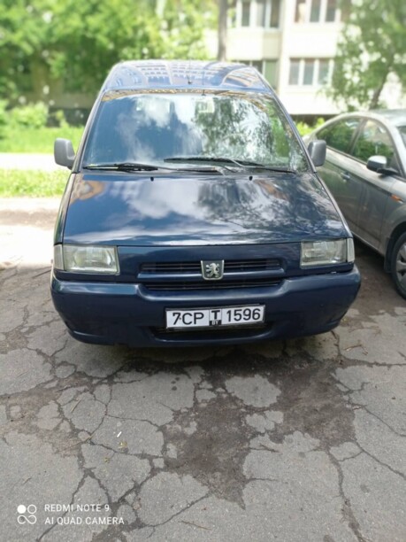 Peugeot Expert I, 1999 г.