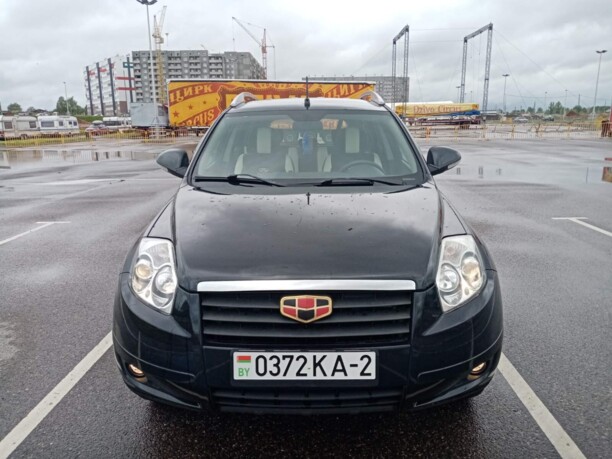 Geely Emgrand X7 I, 2015 г.