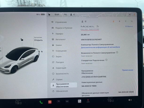 Tesla Model 3, 2020 г.