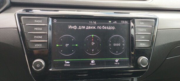 Skoda Superb III, 2017 г.