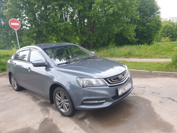 Geely Emgrand 7, 2020 г.