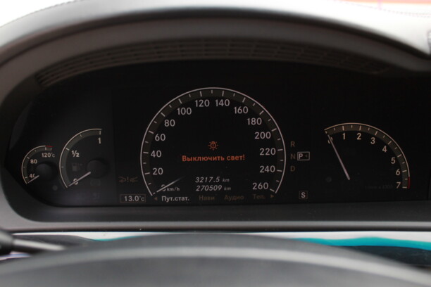 Mercedes-Benz S-Класс W221, 2007 г.