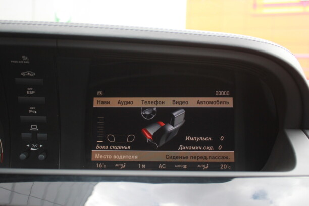 Mercedes-Benz S-Класс W221, 2007 г.