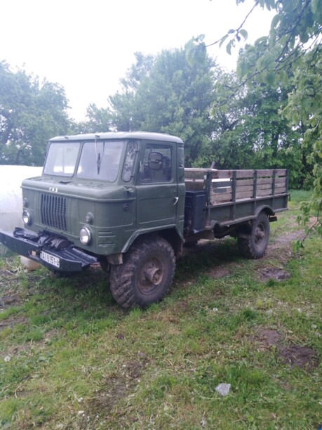 ГАЗ 66, 1977 г.
