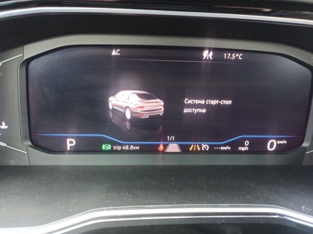 Volkswagen Jetta VII, 2018 г.