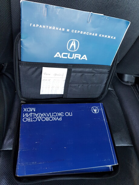 Acura MDX III, 7 мест, 2014 г.