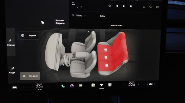 Tesla Model 3, 2020 г.