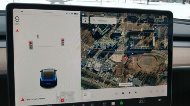 Tesla Model 3, 2020 г.