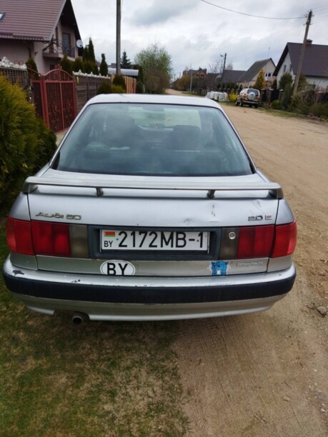 Audi 80 B4, 1993 г.