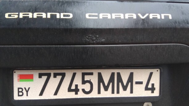 Dodge Grand Caravan IV, 7 мест, 2004 г.